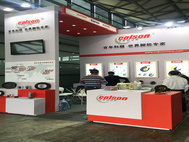 2018 CCE in Shanghai